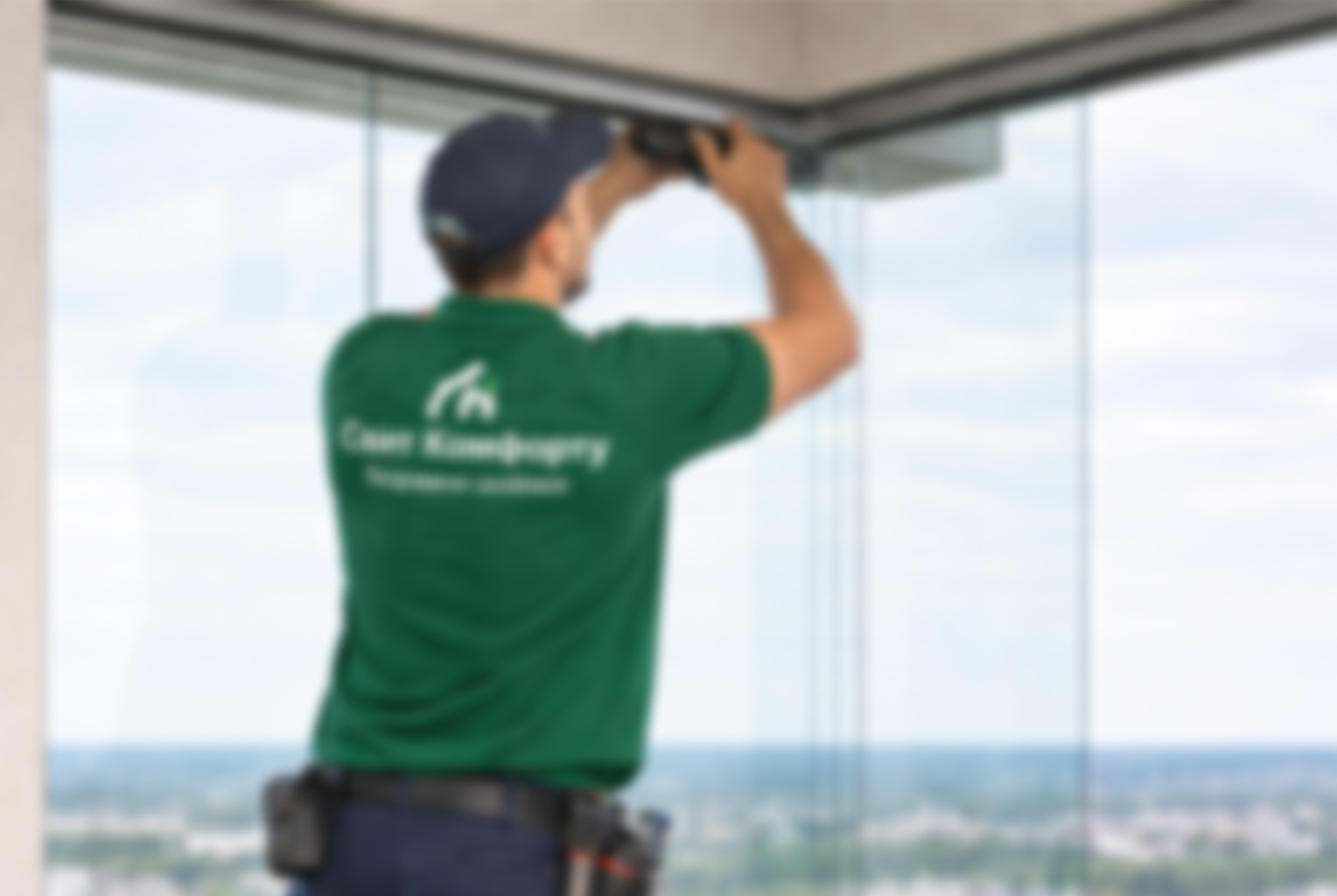 Frameless glazing interior